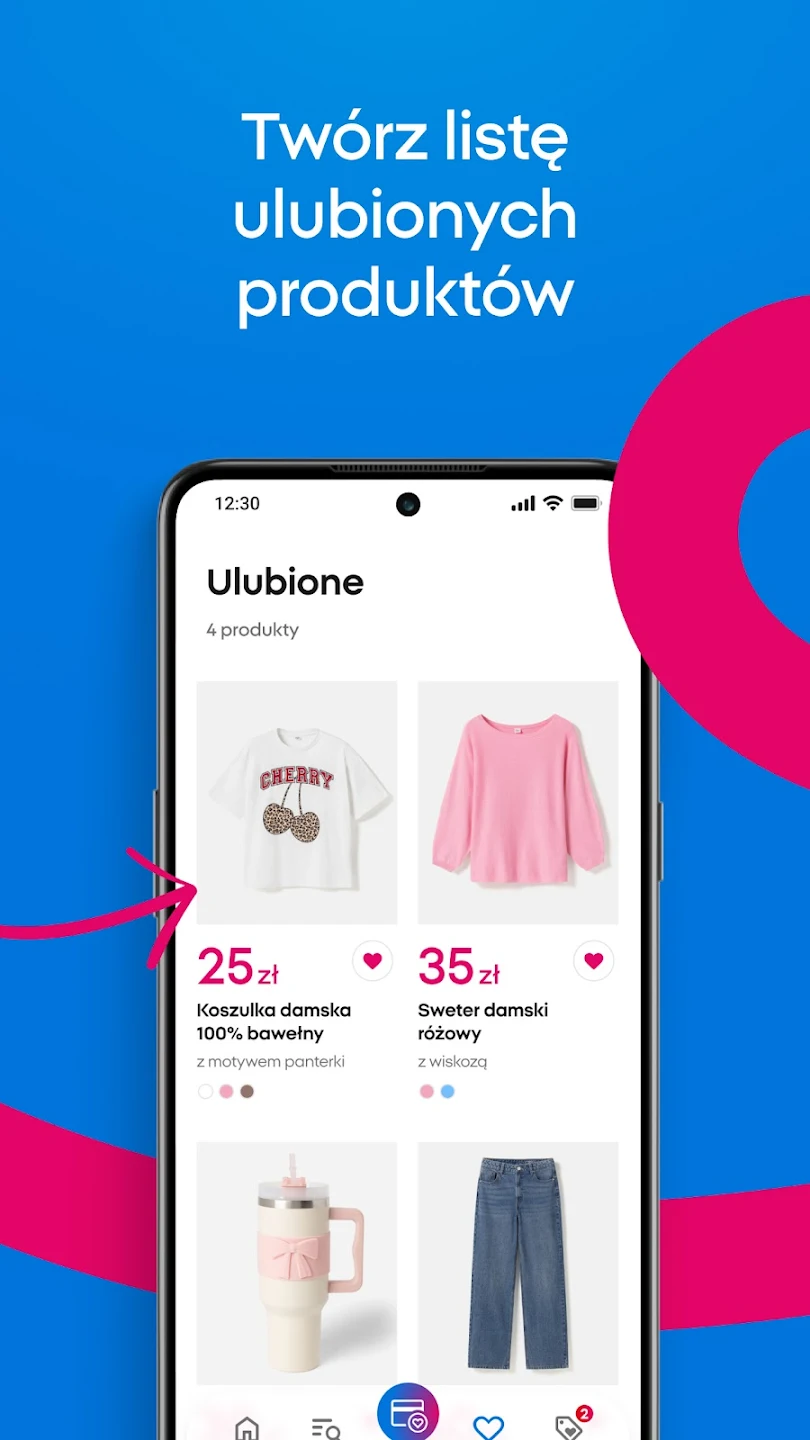 Portfolio Screenshot